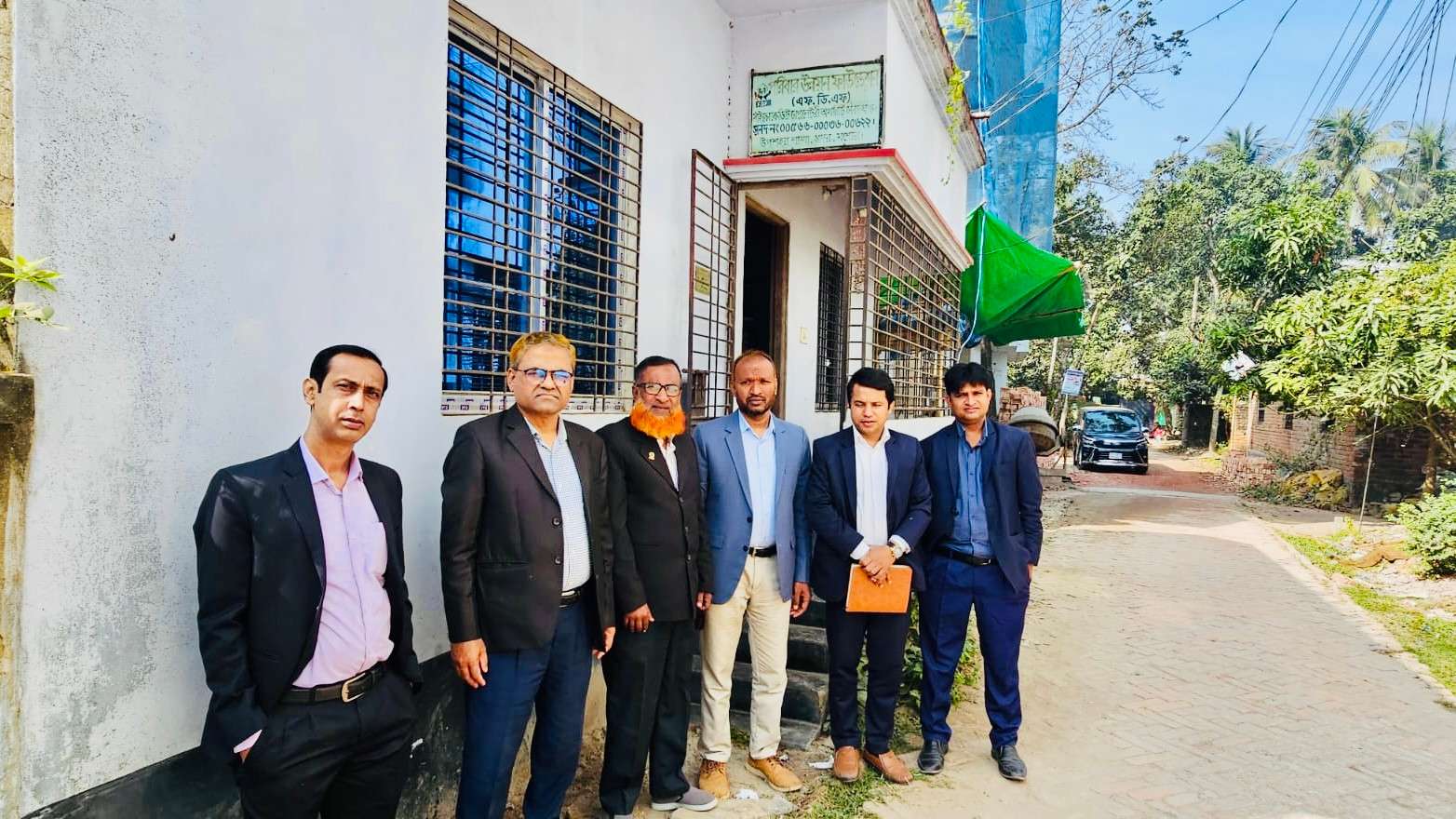 FDF branch office with staff